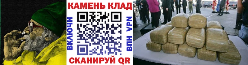 ГАШИШ VHQ  цена   mega зеркало  Ишимбай 