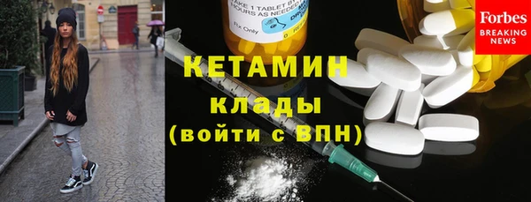 синтетический гашиш Абаза
