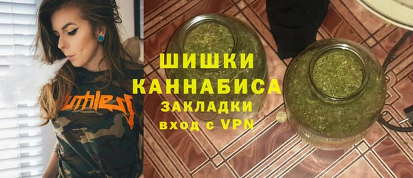 меф VHQ Абинск