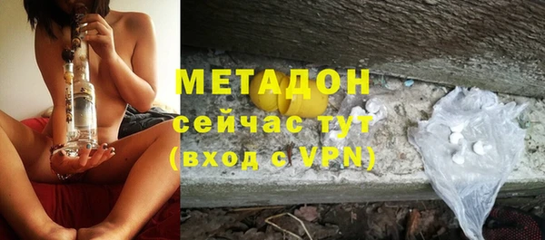 скорость mdpv Россошь