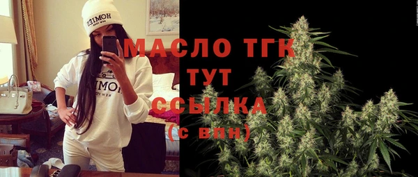 меф VHQ Абинск