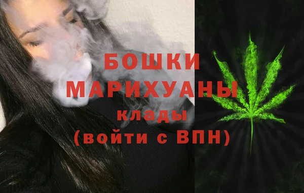 синтетический гашиш Абаза
