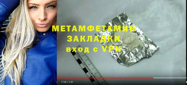 индика Ростов