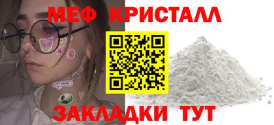 твердый Краснодар