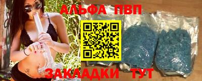 индика Краснознаменск