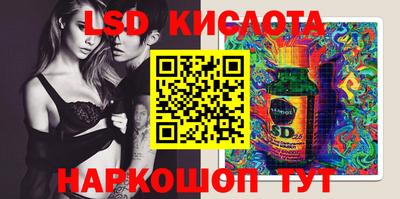 твердый Краснодар