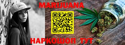 твердый Краснодар
