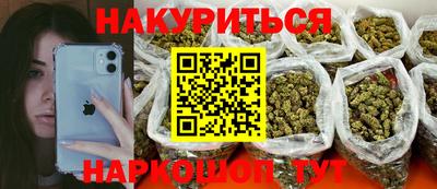 твердый Краснодар