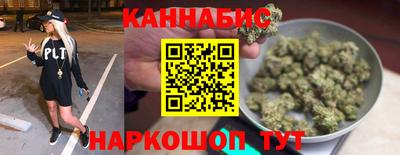 spice Краснокаменск