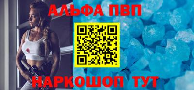 твердый Краснодар