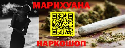 spice Краснокаменск