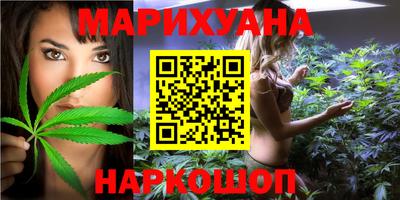 spice Краснокаменск