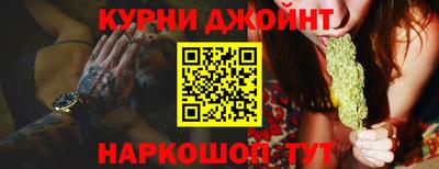 твердый Краснодар