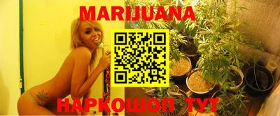 spice Краснокаменск