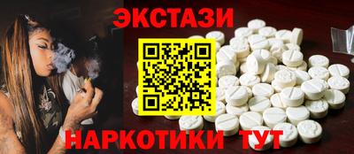 индика Краснознаменск