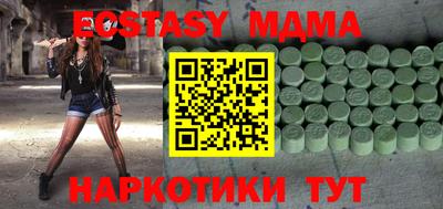 твердый Краснодар