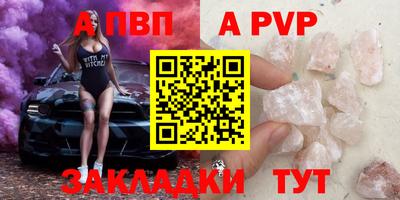 твердый Краснодар