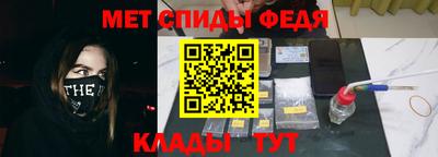 твердый Краснодар