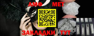твердый Краснодар