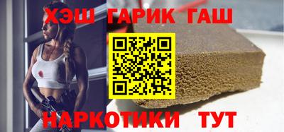 индика Краснознаменск