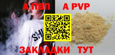 твердый Краснодар