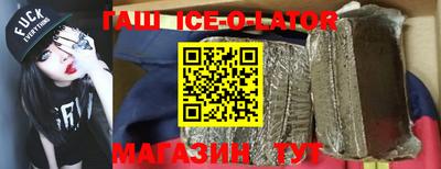 твердый Краснодар