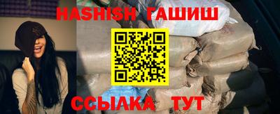твердый Краснодар
